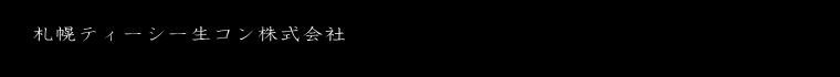 DyeB[V[R 
